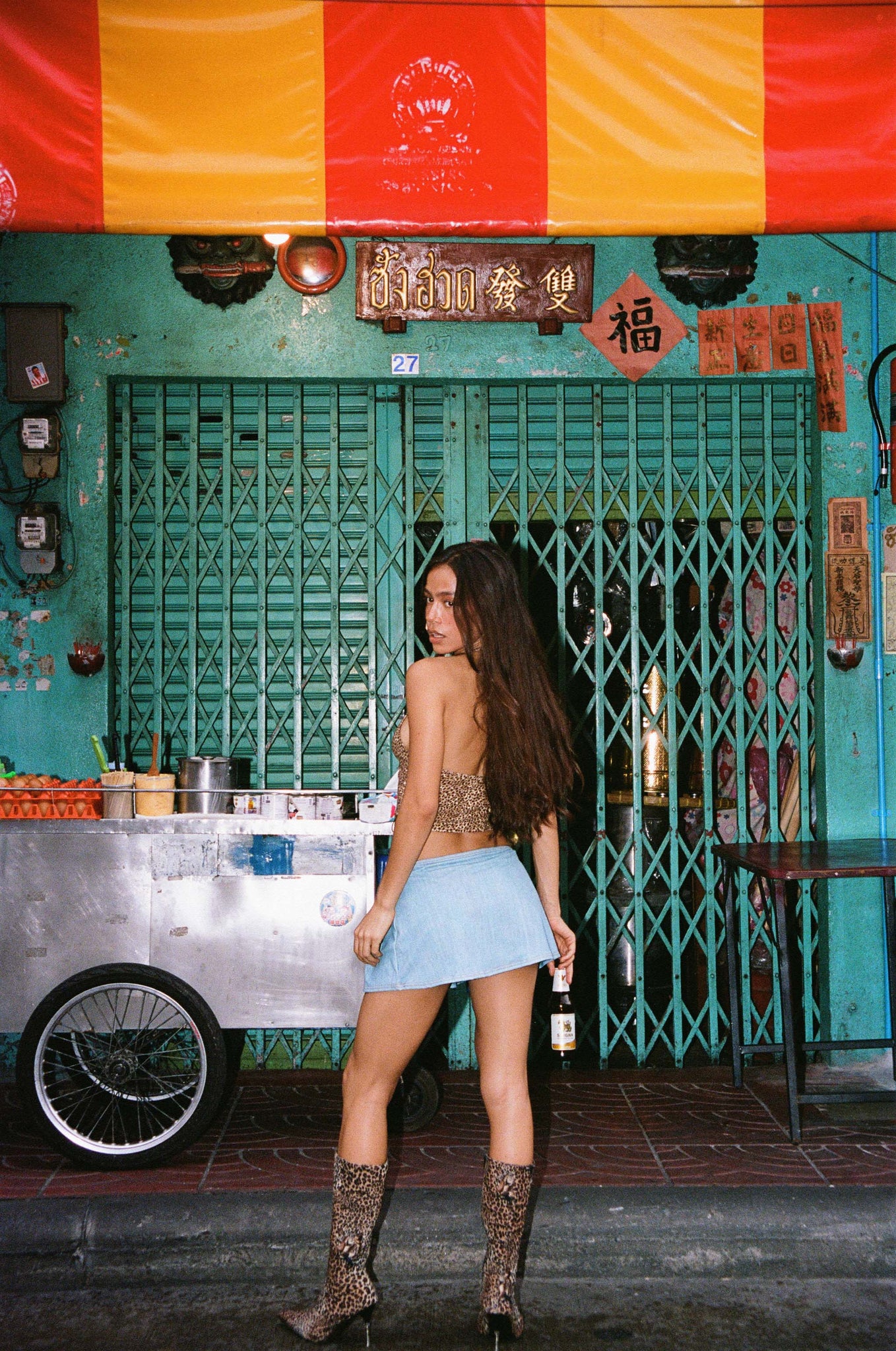 Selena Skirt